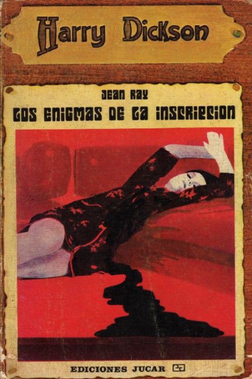 Los enigmas de la inscripción