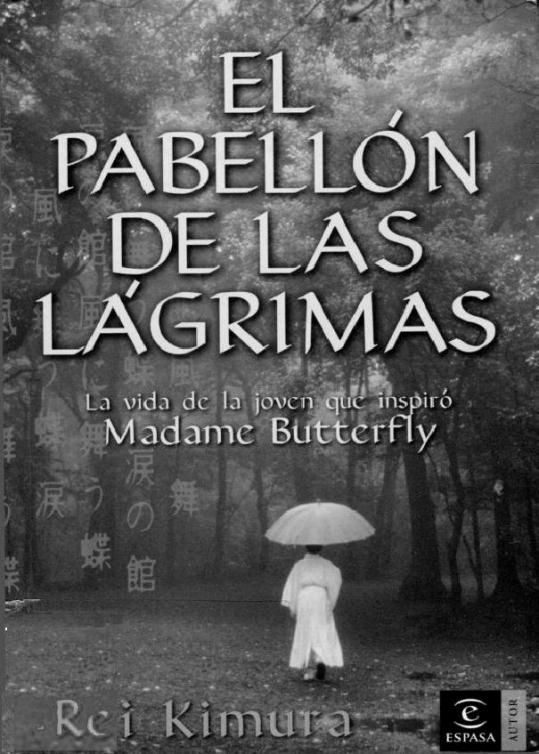 El pabellón de las lagrimas