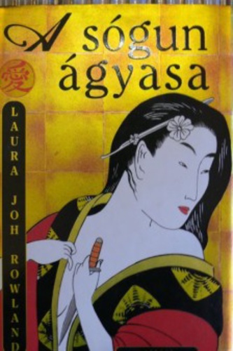 A sógun ágyasa