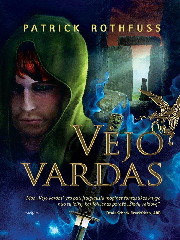Vėjo vardas