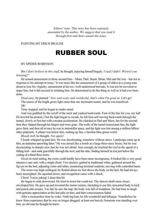 Rubber Soul