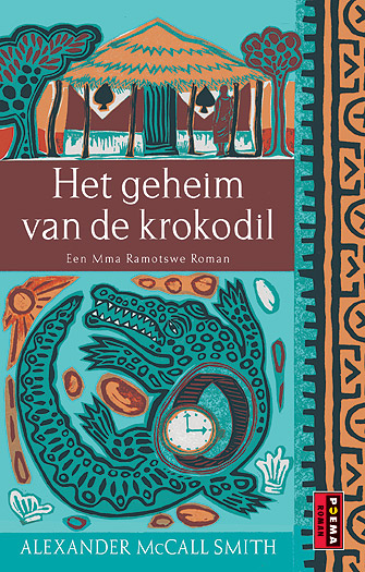 De erfenis van vader Ramotswe