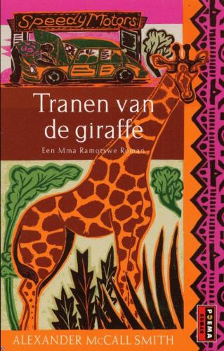 [NL] Mma Ramotswe 02   - Tranen van de giraffe