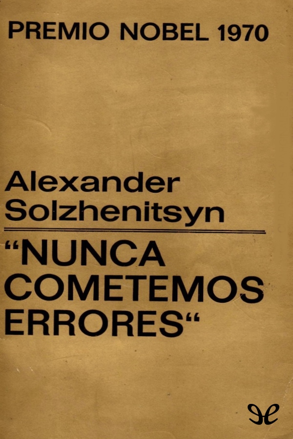 Nunca cometemos errores