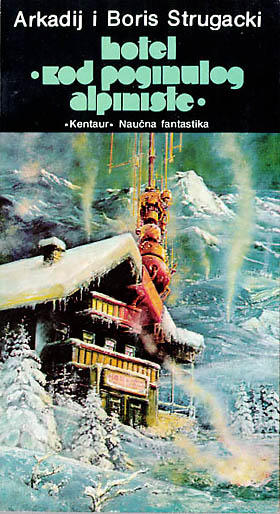 Hotel "Kod poginulog alpiniste"