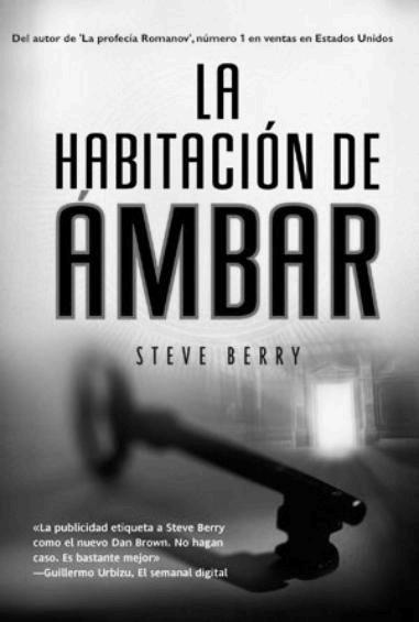 La habitación de Ámbar