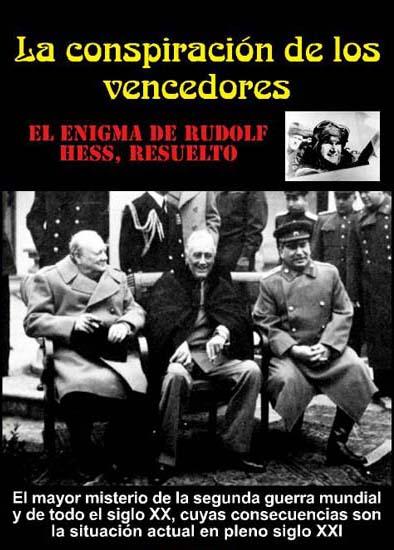 La conspiración de los vencedores