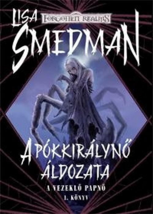 A Pókkirálynő áldozata
