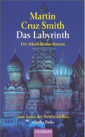 Das Labyrinth