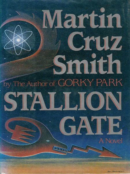Stallion Gate