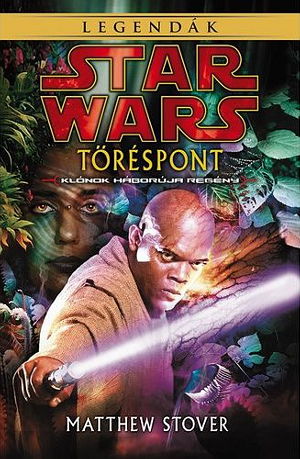 Töréspont