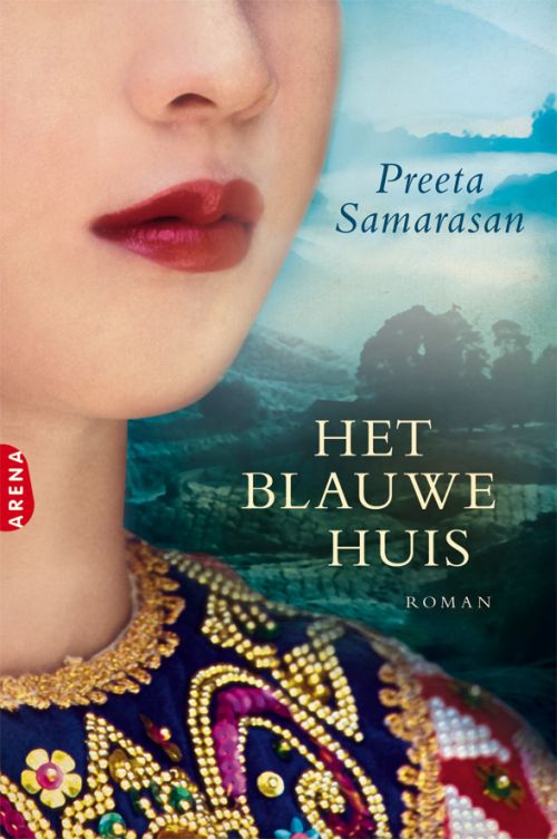 Het Blauwe huis