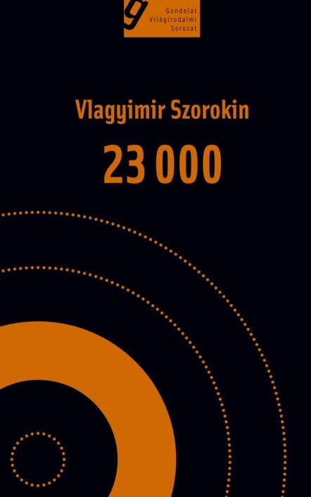 23 000