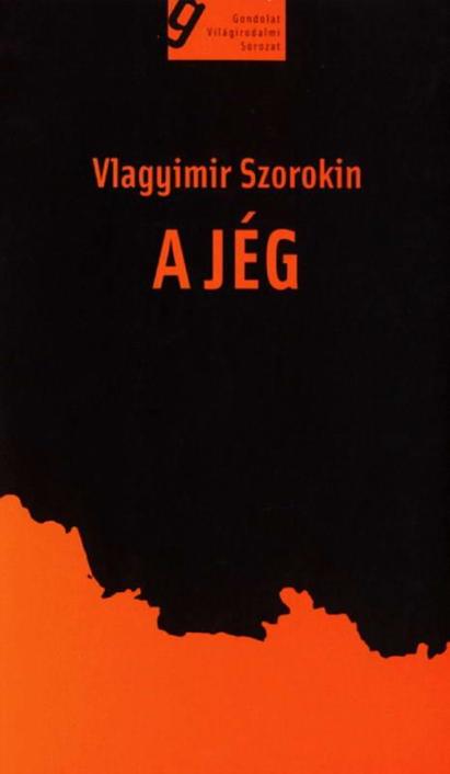 A jég