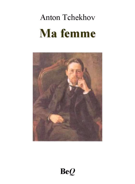 Ma femme