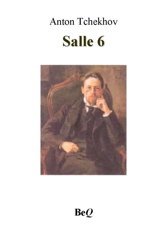 Salle 6