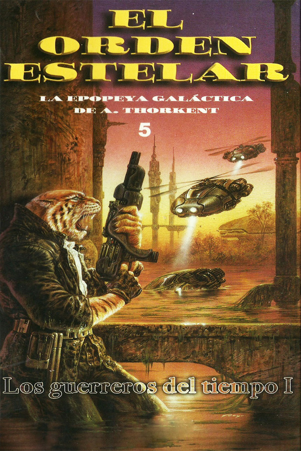 Los guerreros del tiempo I