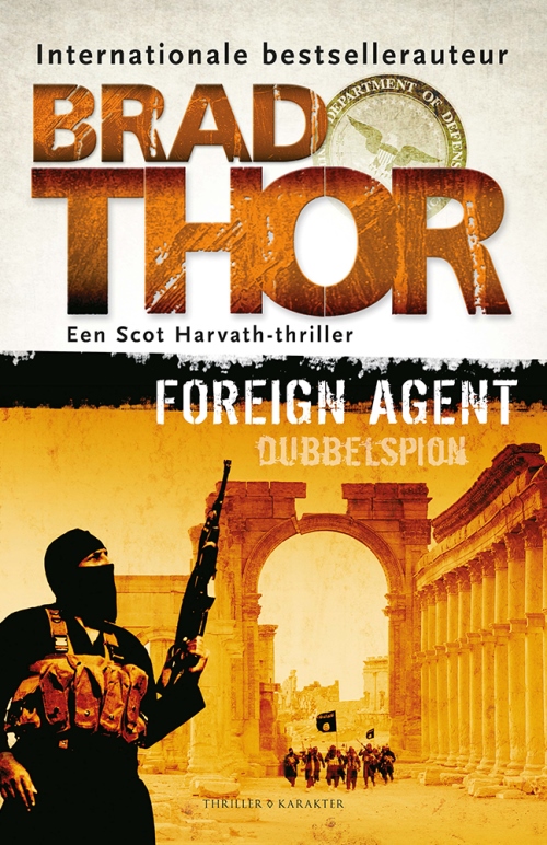 Foreign Agent