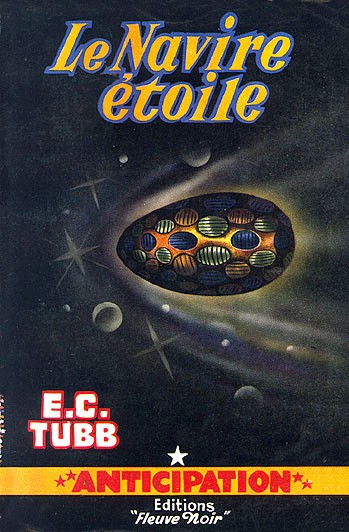 Le navire étoile