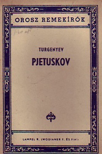 Pjetuskov