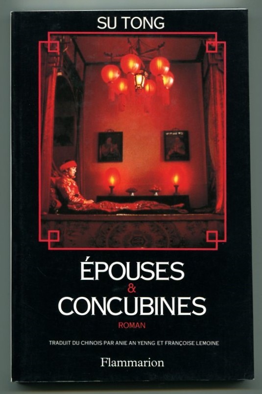 Epouses et concubines