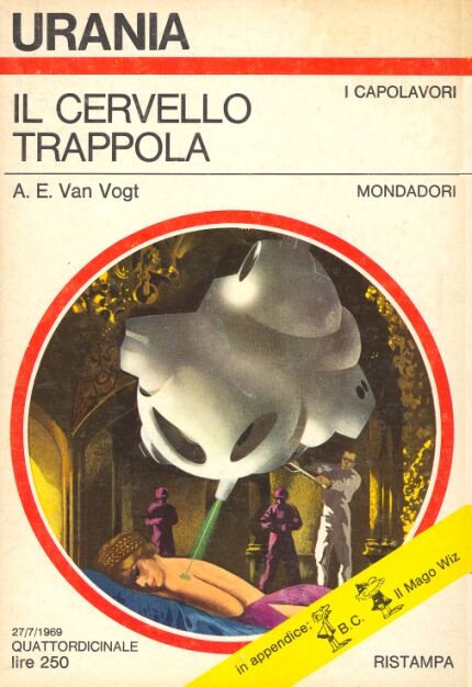 Il cervello trappola