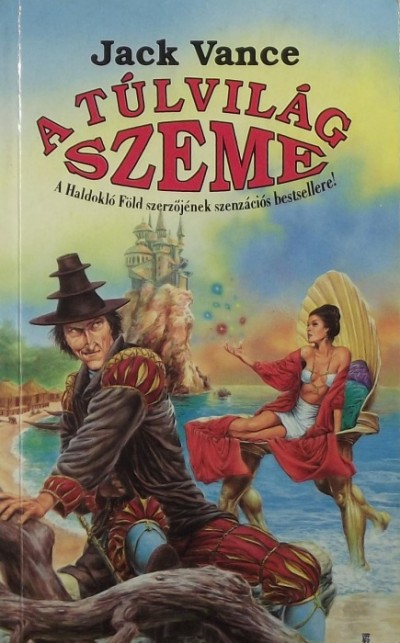 A túlvilág szeme