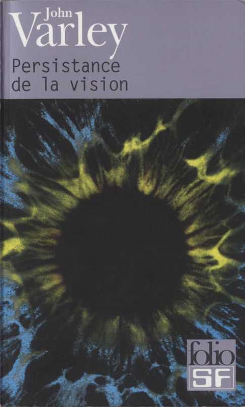 Persistance de la vision