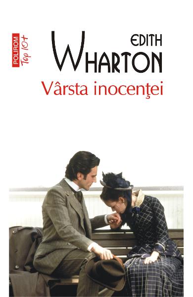 Varsta Inocentei