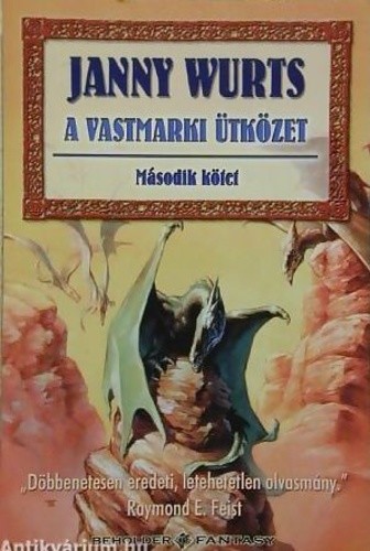 A vastmarki ütközet II