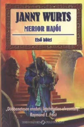 Merior hajói I-II.
