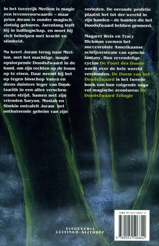 De doodszwaard serie - Boek 2 - De doem van het doodszwaard