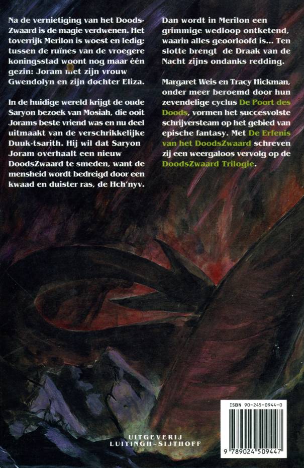 De doodszwaard serie - Boek 4 - De erfenis van het doodszwaars