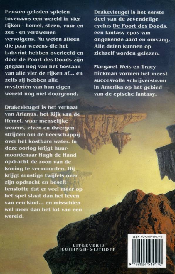 De poort des doods - Boek 1 - Drakevleugel