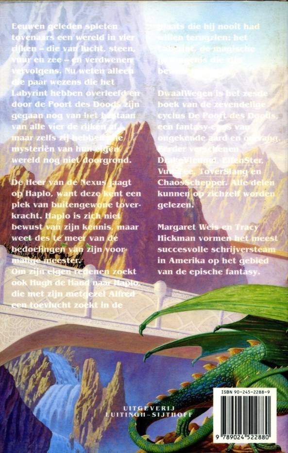 De poort des doods - Boek 6 - Dwaalwegen