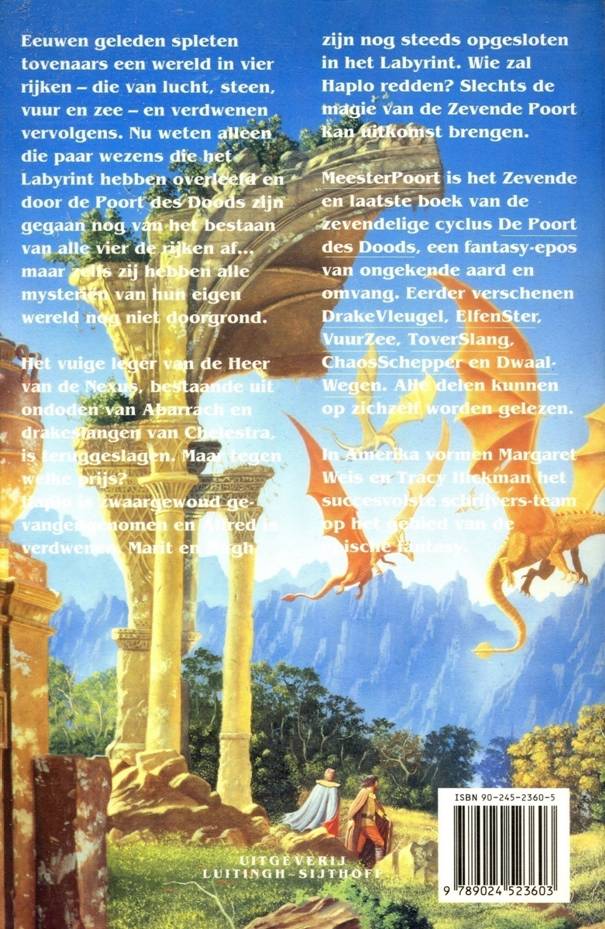De poort des doods - Boek 7 - Meesterpoort