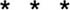 Schneeschwestern - Wittekindt, M: Schneeschwestern