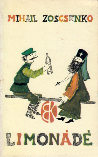 Limonádé