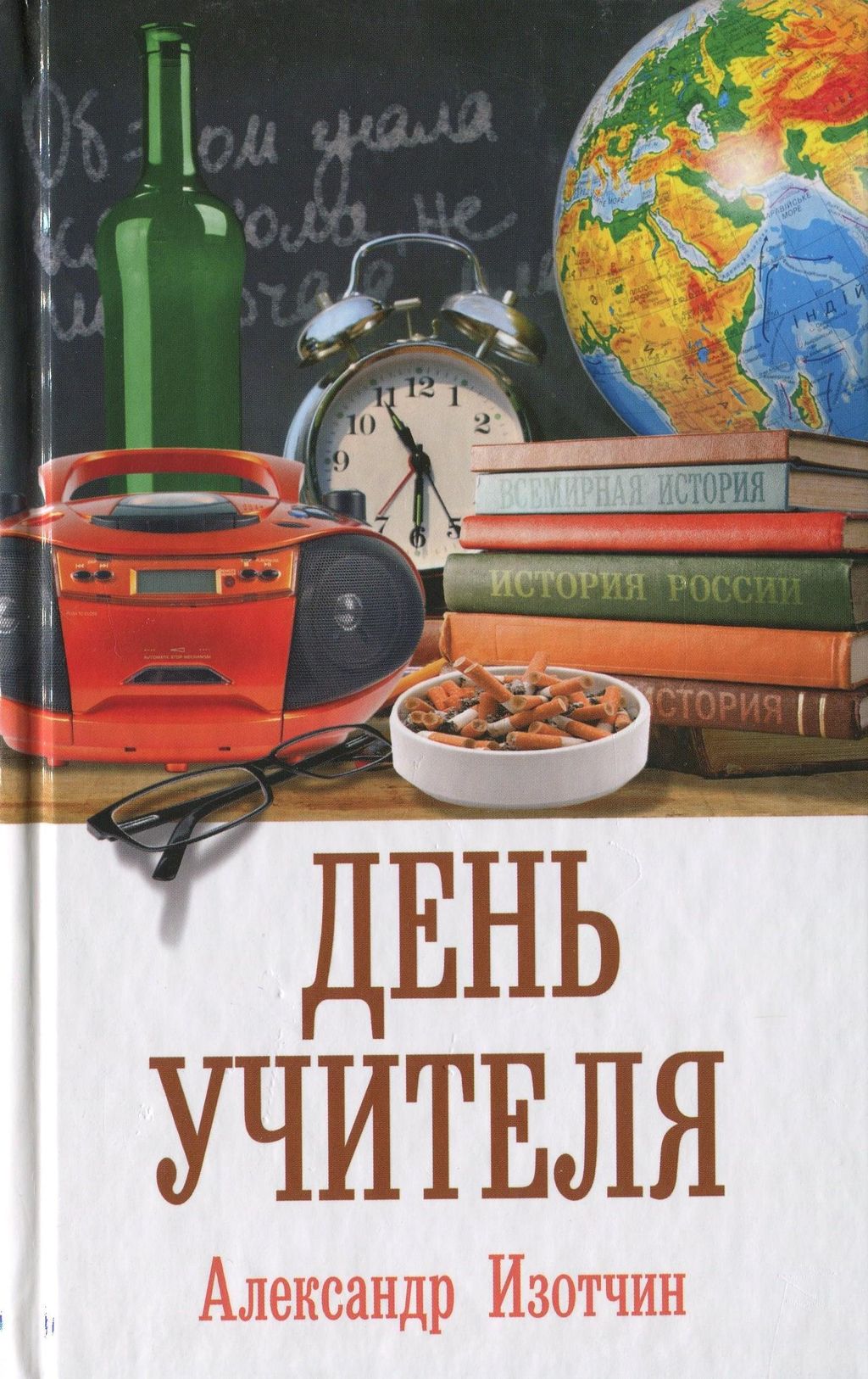 Мужичок под вечер сношает выпускницу балетного училища