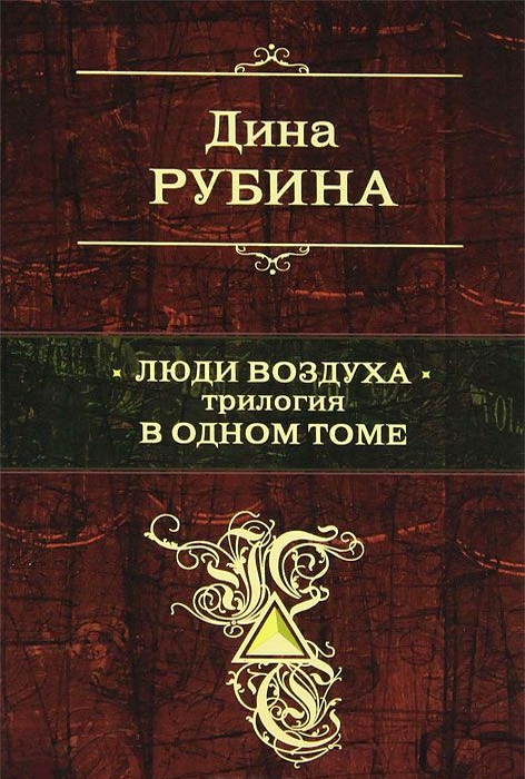 Рыжая кошечка забавляется на внушительном члене лысого дружка