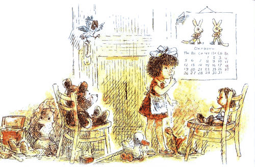 Елена Благинина. БабушкаЗабота