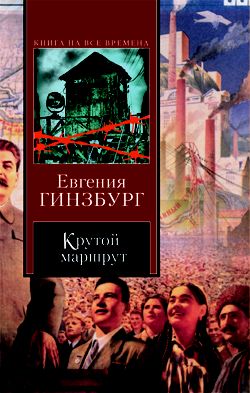 Валентина Рубцова Без Лифчика В Балетной Пачке