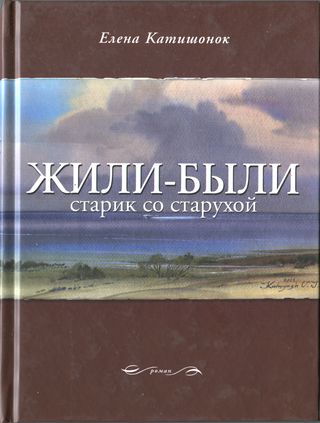 Извините то, что би пары интим москва услуги маловероятно. умру смеха