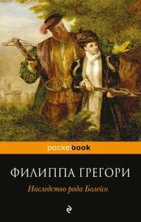 На Роскошной Даче Скромница Мгновенно Превратилась В Похотливую Сучку На Роскошной Даче Скромница Мгновенно Превратилась В Похотливую Сучку
