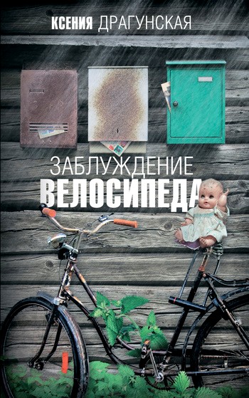 Кассандра И Джоди Анальные Подростки