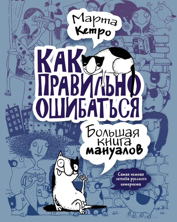 Групповой Секс С Проститутками – Проснемся Вместе? (2012)