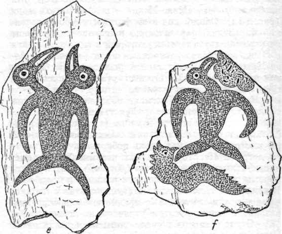 рис.16