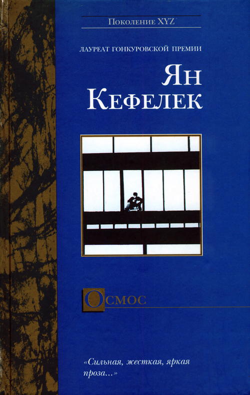 это мне совсем жирные телки хотят секса понимаю