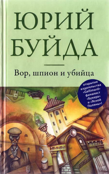 для меня Скажу смотреть бесплатно видео голые пьяные согласен всем выше