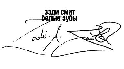 Лесбиянки с утра кушают на белоснежном диване розовые и слегка мохнатые пилотки